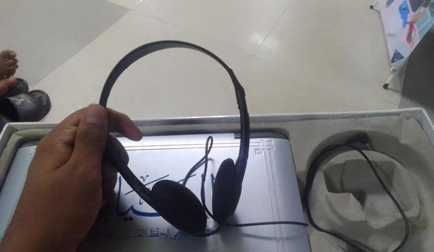 Educational Quran Device (Audio with headphones)